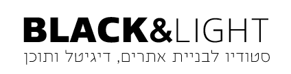 credit logo - studio black & light